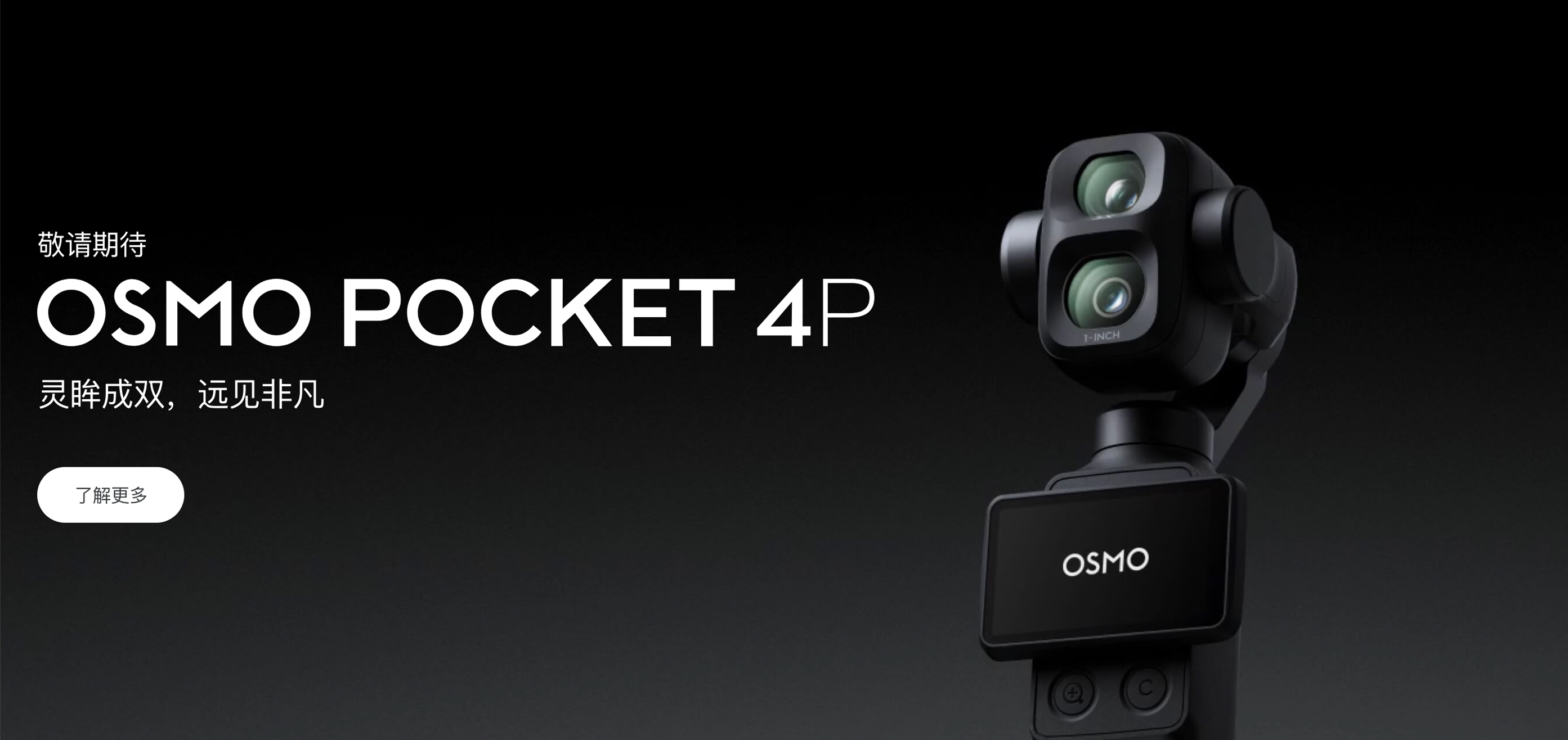 op4p